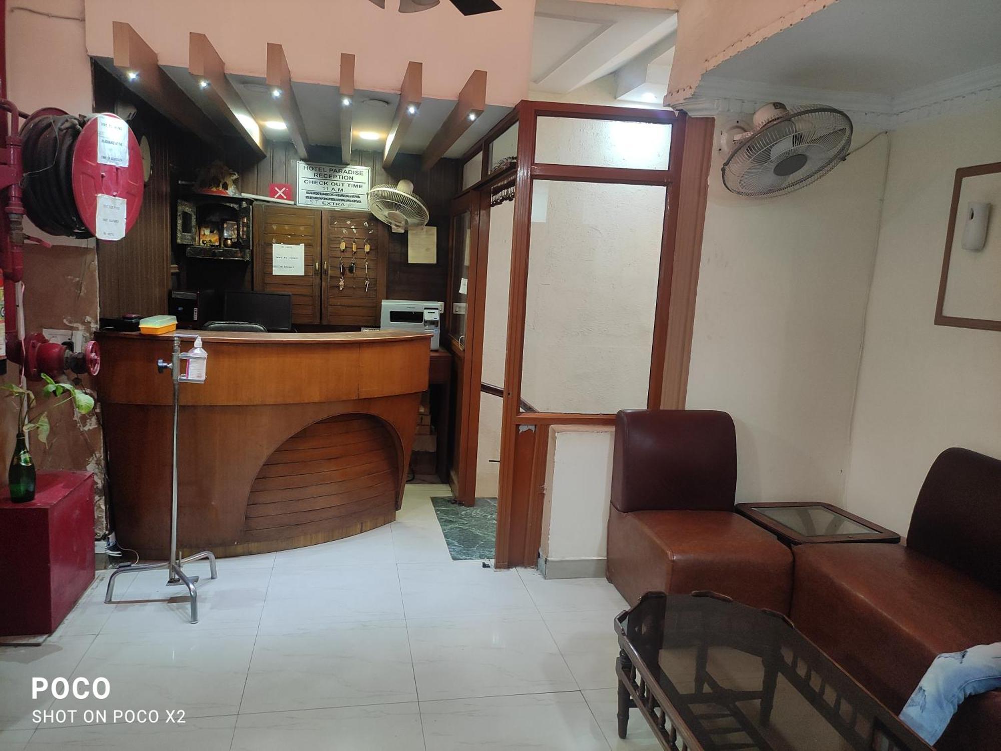 Hotel Paradise Chandīgarh Chambre photo